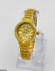 Round Stone Dial Women's Watch