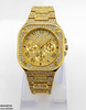 Square/Round Dial Women's Watch