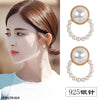 Round Pearl Tops Pair
