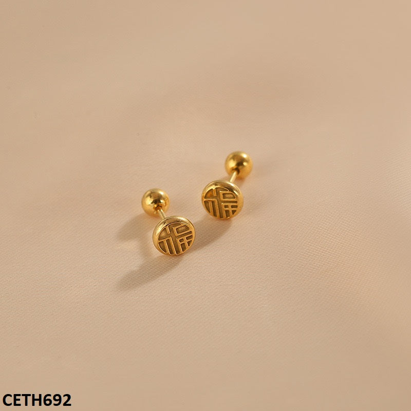 Round Roman Tops Pair
