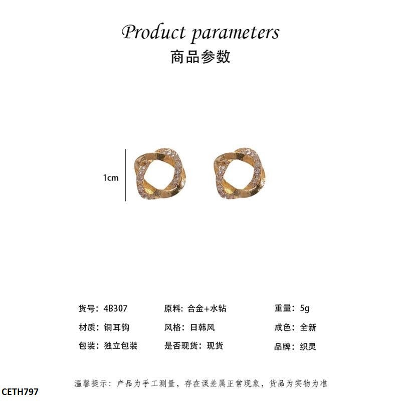 Layerd Tops Pair
