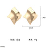 Plain Copper Square Tops Pair