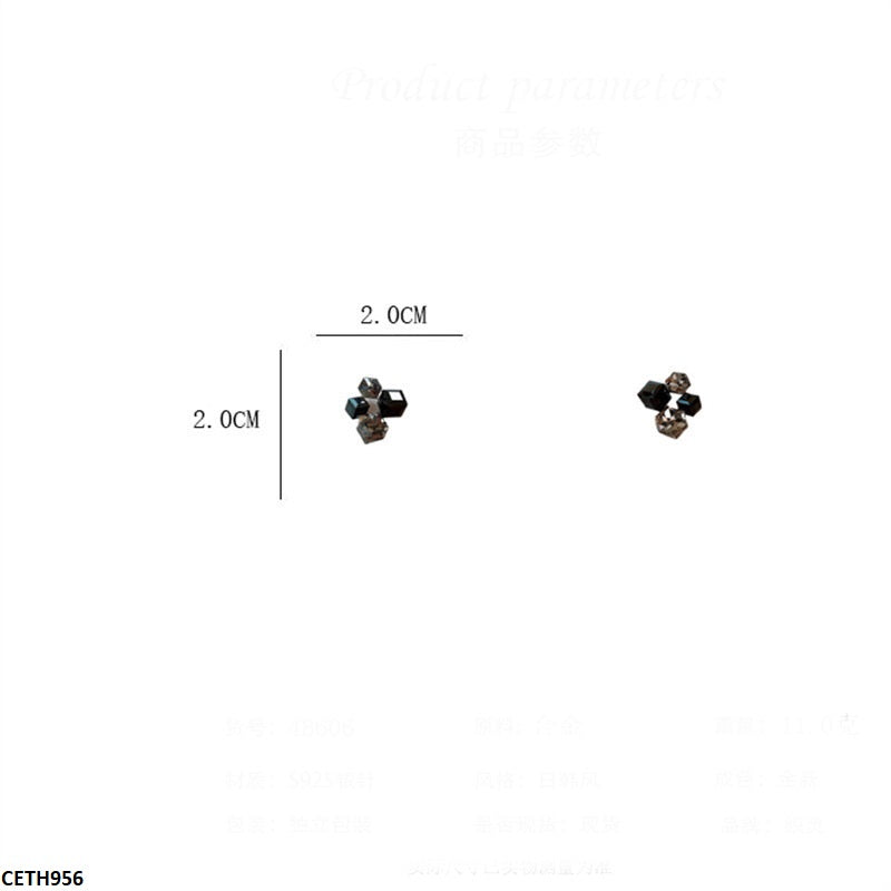 Square Tops Pair