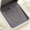 Twist Chain 18 Inch