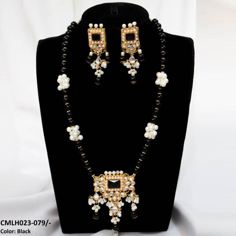 Chorsi Mala Set