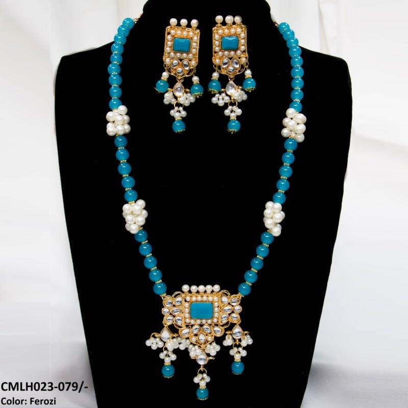 Chorsi Mala Set