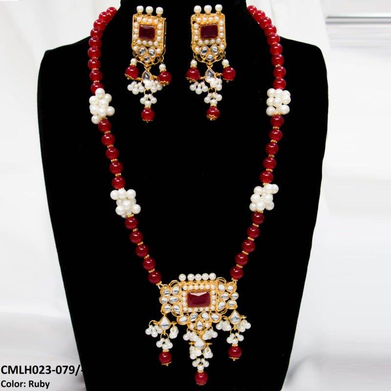Chorsi Mala Set