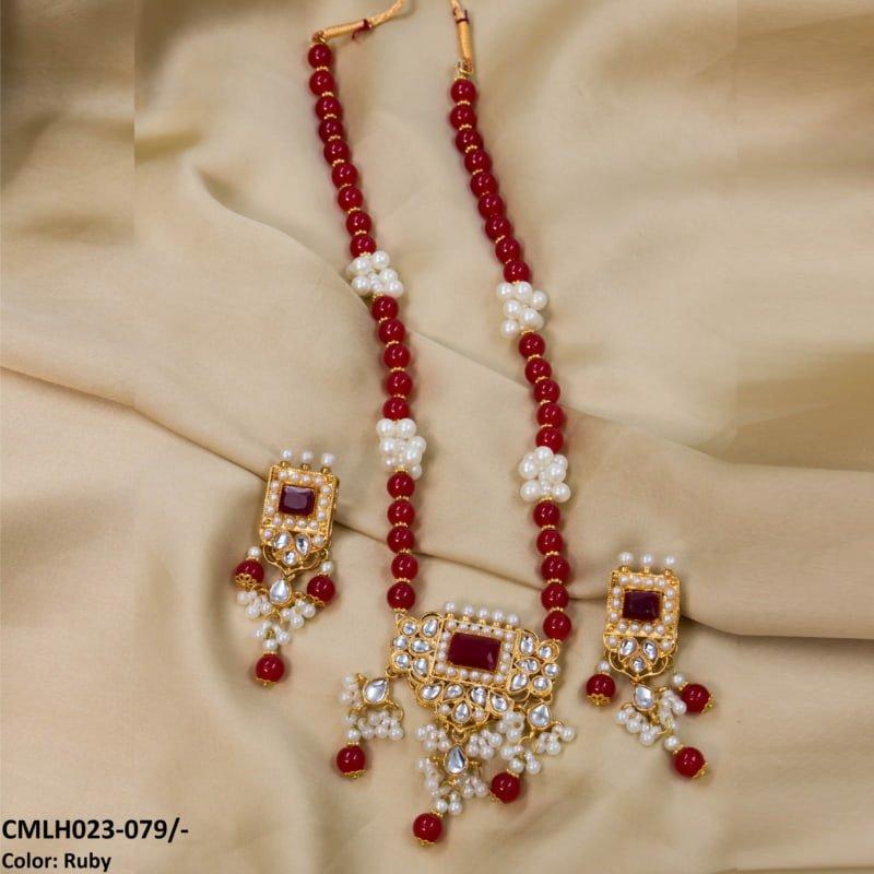Chorsi Mala Set
