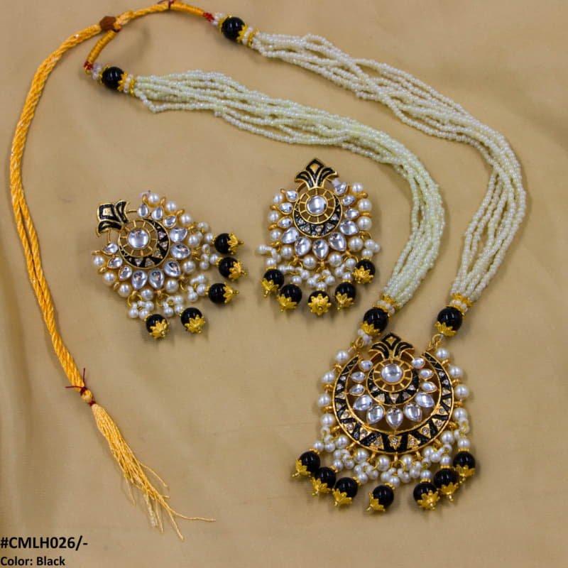 Pear Crown Malla Set
