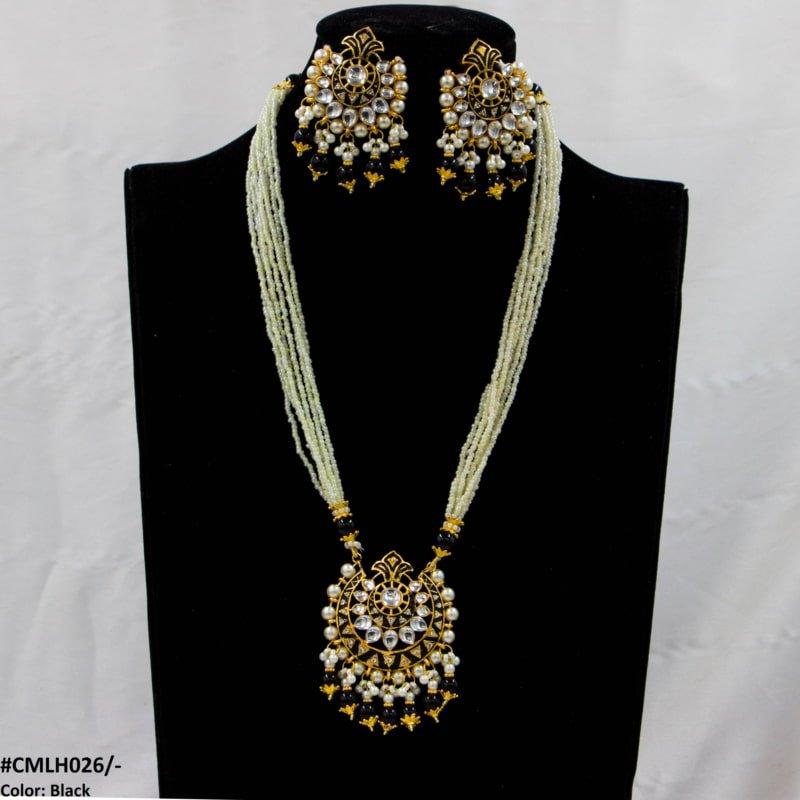 Pear Crown Malla Set