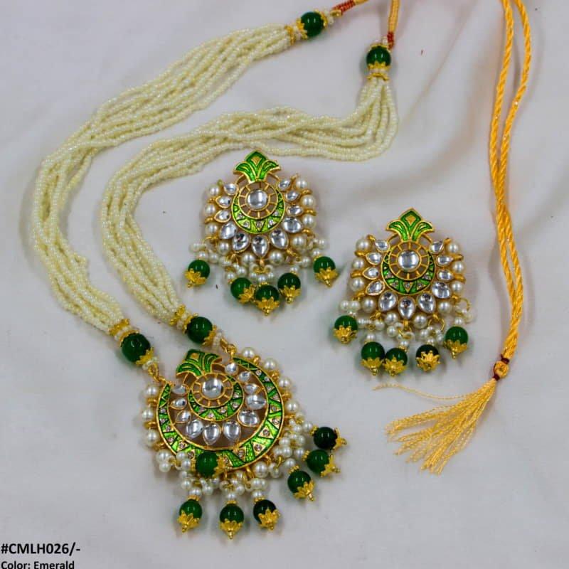 Pear Crown Malla Set