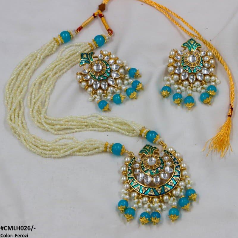 Pear Crown Malla Set