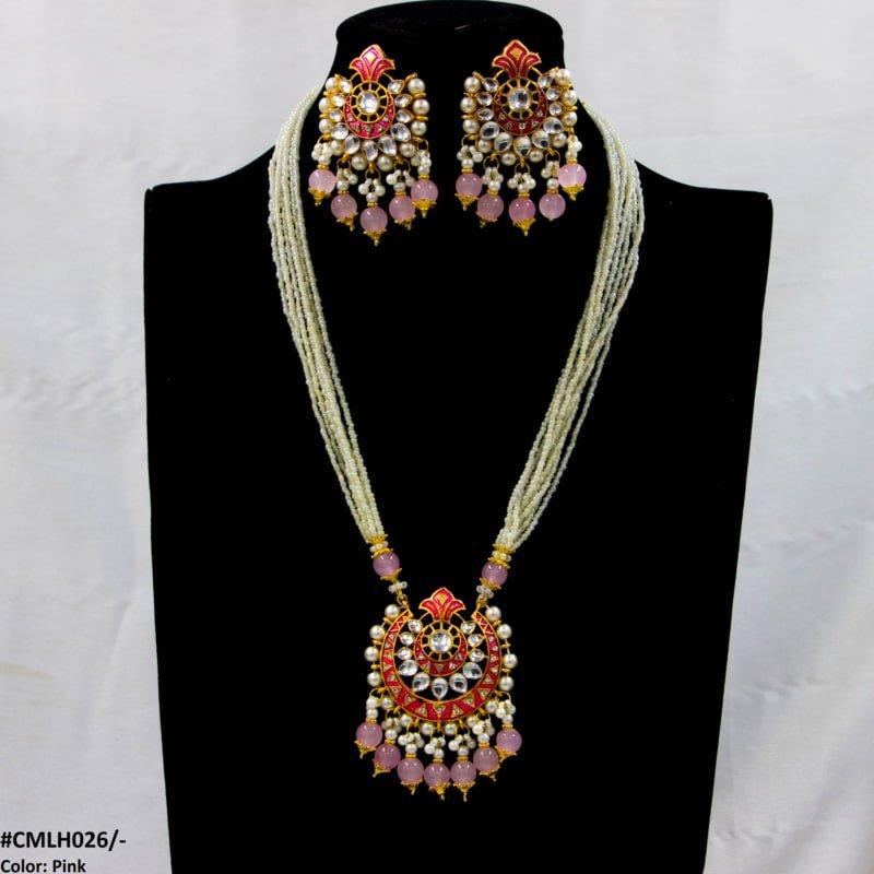 Pear Crown Malla Set