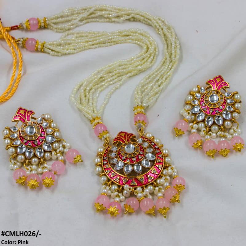 Pear Crown Malla Set