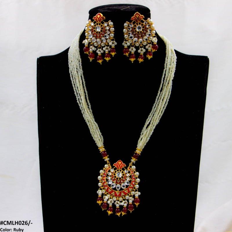 Pear Crown Malla Set