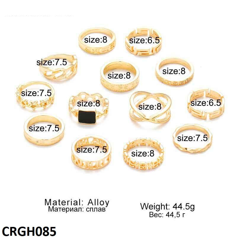 Rings Set