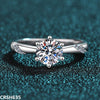 Adjustable Round Ring