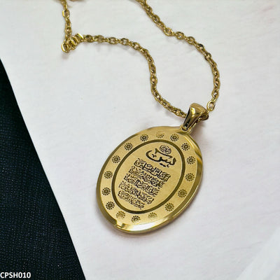 Calligraphy Surah Yaseen Pendant