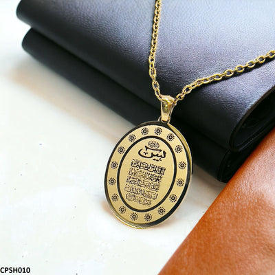 Calligraphy Surah Yaseen Pendant