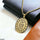 Calligraphy Surah Yaseen Pendant