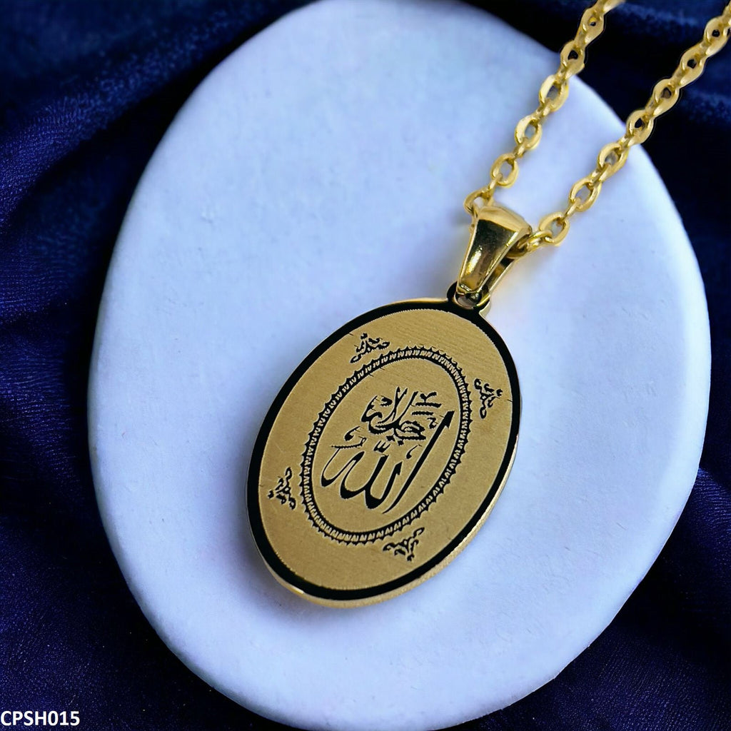 Calligraphy Allah Pendant