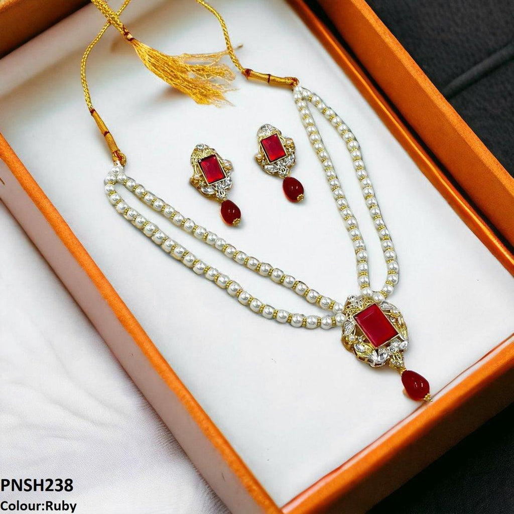 Rectangle Pearl Drop Necklace Set