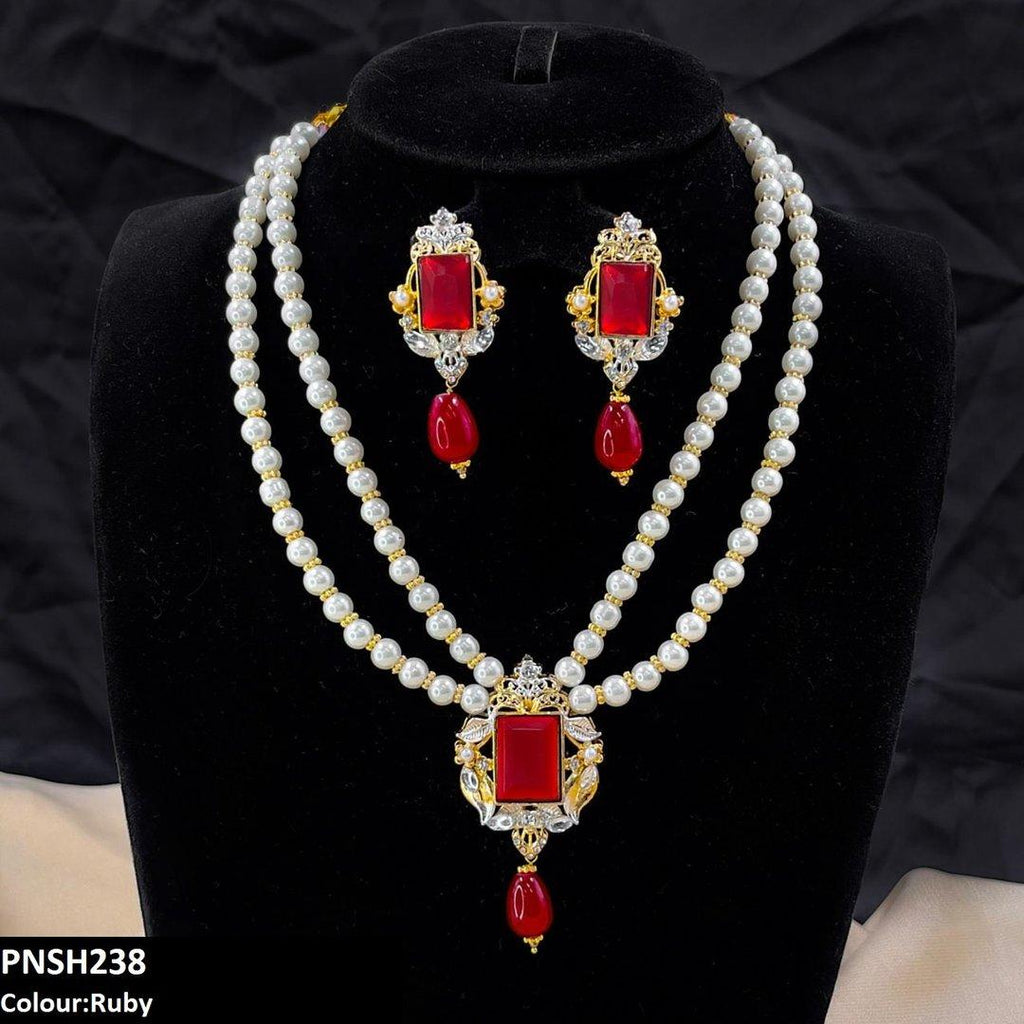 Rectangle Pearl Drop Necklace Set