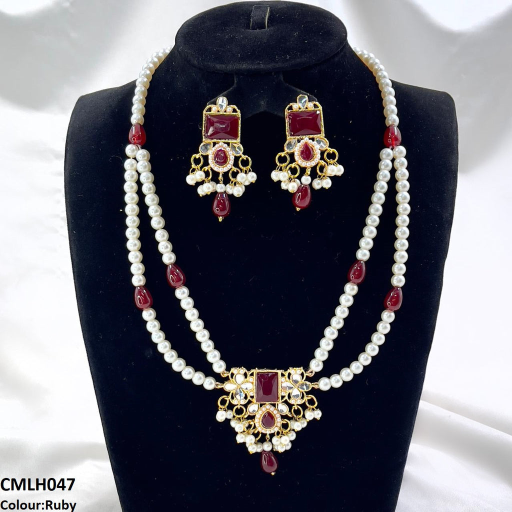 Rectangle Tear Mala