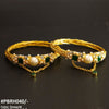 Karra Pair Gut