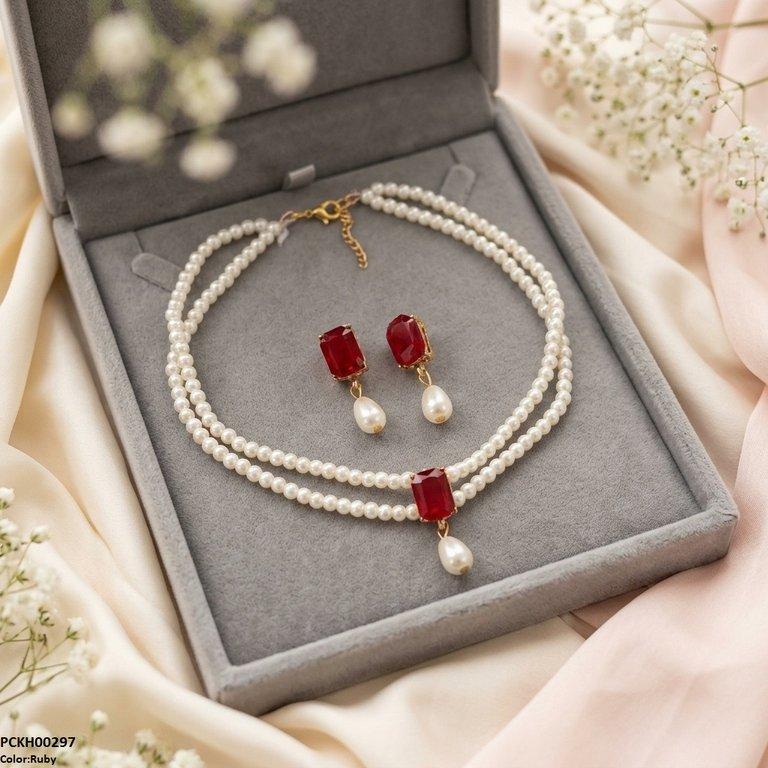 Rectangle Choker Set