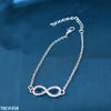 Silver Plain Bracelet
