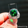 Green Cushion Cathedral Ring