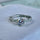 Adjustable Ring