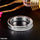 Circle Layered Ring
