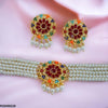 Multi Pearl Choker Set